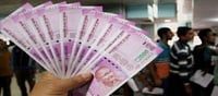 RBI : ATM కార్డు లేకుండానే మనీ విత్ డ్రా!